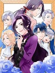 扑飞漫画《深海回响》封面
